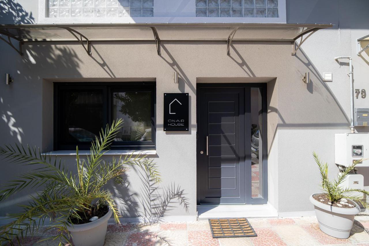 דירות וולוס Onar House מראה חיצוני תמונה